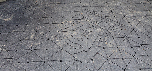 Gator Base Gator Base